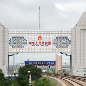 Растаможка на границе Китай-Россия – процедура