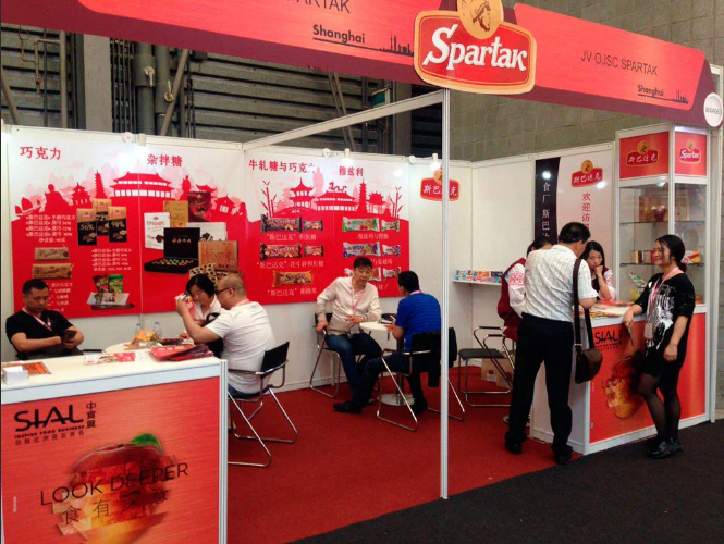SIAL China специализируется на пищевой продукции и напитках
